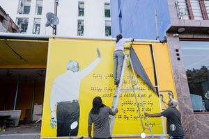 Civil Court denies order to stop MDP eviction from meeting hall