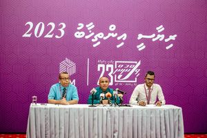 އީސީން އެދުނީ ނިޒާމީ ވޯޓުގައި އޮންނަންވީ ސުވާލު ސާފުކޮށްދޭން