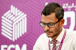 ޕާޓީތަކަށް ފައިސާ ދޫކުރާނީ ފޯމުތަކުގެ ސައްހަކަން ކަށަވަރު ކުރުމަށްފަހު: އީސީ