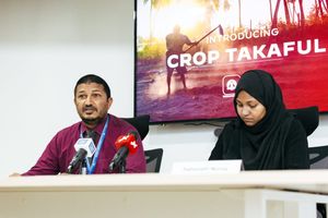 އަޔާދީ އިން ދަނޑުވެރިންނަށް ހާއްސަ ޕޮލިސީއެއް ތައާރަފުކޮށްފި