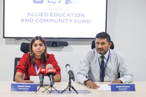 އެލައިޑުގެ ކޮމިއުނިޓީ ފަންޑަށް އެދި ހުށަހެޅުމުގެ ފުރުސަތު