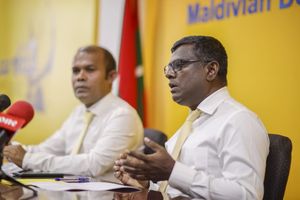އެމްޑީޕީގެ ރިޔާސީ ޕްރައިމަރީ ނުބާއްވަން ހުށަހެޅުމެއް ނެތް