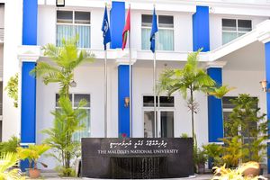 އެމްއެންޔޫގެ މުވައްޒަފުންނަށް 1،000ރ. ގެ އާ އެލަވަންސެއް ދީފި 