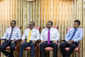 ރައީސް އަޒުލުކުރަން ސޮއިދޭ މެމްބަރުން އެމްޑީޕީން ވަކިކުރަނީ