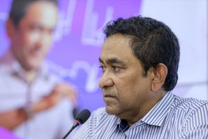 53 މިލިއަން ދައްކަން އަމުރުކުރީ ދިފާއުގެ ހައްގު ވެސް ނުދީ: ޔާމީން