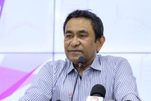 އިސްތިއުނާފް އޮތުމުން، ޔާމީންގެ ބަޔާން ހުށަހެޅުން ލަސްވެއްޖެ