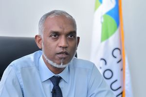 ހުޅުމާލޭ ރަޖިސްޓްރީއާ ގުޅޭ ގޮތުން ނެރުނު އަމުރު ހައި ކޯޓަށް 