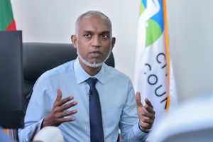  ޕާކިން ސްލޮޓްތައް ނުވިއްކޭނެކަން ކައުންސިލަށް އަންގައިފި