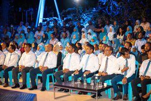 އޮޑިޓު ރިޕޯޓު ހުށަނާޅާތީ ތިން ޕާޓީއެއް ޖޫރިމަނާކޮށްފި