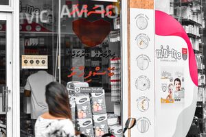 Aasandha prepares to cover treatment in Thailand and UAE