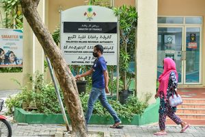 މިދިޔަ މަހު މިރާއިން ބަލައިގަތް އާމްދަނީ 2023 އަށް ވުރެ ވެސް ދަށް