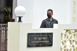ޑްރަގް ގެންނަ ބިދޭސީން ފުރުވާލާ މައްސަލައާ ގުޅޭ ކުއްލި މައްސަލަ