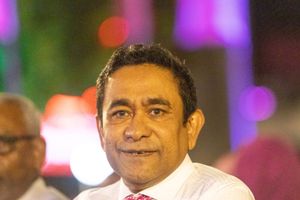 އާރަށު މައްސަލައިގެ އަޑުއެހުމެއް ހޮނިހިރު ދުވަހަށް ތާވަލުކޮށްފި