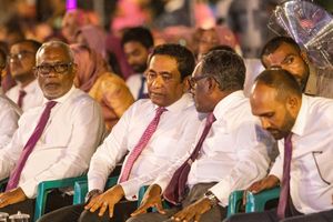 ބޭވަފާތެރިވެ ޕީޕީއެމް ލީޑާޝިޕުން ހިންގީ ބަގާވާތެއް: ޖަމީލު