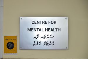 ތިން އަހަރުން 70،000 މީހުން ނަފްސާނީ ބަލީގެ ޑޮކްޓަރުންނަށް ދެއްކި