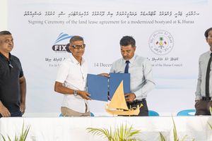 ހުރާގައި ބޯޓު ޔާޑެއް އަޅަން ފިކްސް އިން މެރިންއާ ހަވާލުކޮށްފި