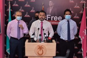 މަޖިލީހުގެ މައިނޯރިޓީ ނުގެއްލޭނެކަމުގެ ޔަގީންކަން