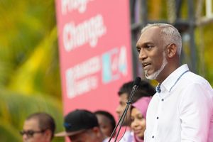 މަސައްކަތްތެރިންގެ ހައްގުތަކުގެ ބިލު އަވަސް ކޮށްދިނުމަށް އެދިއްޖެ