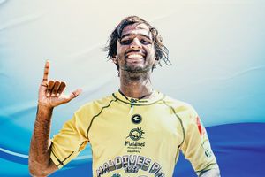 އާމިން، ޖޫނިއާ ރޭންކިންގައި ދުނިޔޭގެ ތިން ވަނައިގައި 