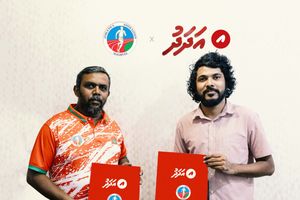 އިންޓަ ސްކޫލް އެތުލެޓިކްސް މުބާރާތުގެ ޕާޓްނަރަކަށް "އަދަދު" 