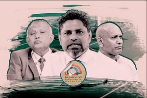 ބެޑްމިންޓަން އެސޯސިއޭޝަން ސަސްޕެންޝަނަކަށް ދިޔައީ ކުރީގެ ހިންގާ ކޮމިޓީގެ އިހުމާލުން