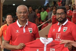 އެފްއޭއެމާއި އާކްގެ މަސައްކަތް ރައީސް ފާހަަގަކުރައްވައިފި