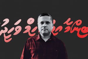 ވާހަކަ ލިޔުމުގެ ފަންނަށް ބަދަލުތަކެއް ގެނެސްދެއްވި ލިޔުންތެރިއެއް
