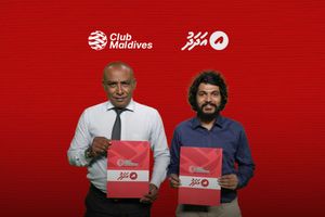 ކްލަބް މޯލްޑިވްސް ކަޕްގެ މީޑިއާ ޕާޓްނަަރަކަށް "އަދަދު" 