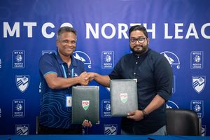 އެފްއޭއެމް ނޯތު ލީގުގެ މެއިން ސްޕޮންސަރަކަށް އެމްޓީސީސީ