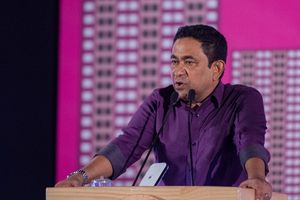 ރައީސްކަމާއި މެމްބަރަކަމުގެ ޝަރުތުތައް އިސްލާހުކުރަން ޔާމީން ގޮވާލައްވައިފި 