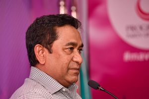 އަދިވެސް އެންމެ ކޮރީ އަދުލުގެ ނިޒާމު: ޔާމީން