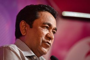 މަދަނީ މިންގަނޑު ބަހުސަށް ފުރުސަތު ނުދިނުމުން ޔާމީން ނުރުހިއްޖެ