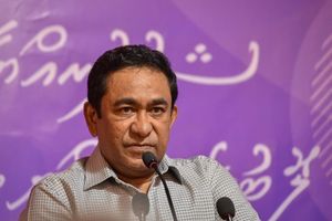 ފުއްގިރީގެ ރިޝްވަތާ ގުޅޭ ސިއްރުތަކެއް ޕެންޑޯރާ ޕޭޕާސްގައި 