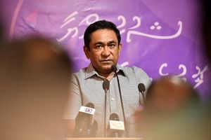 ޔާމީނަށް ކުރި ހުކުމާއެކު، ޖޫރިމަނާ ފައިސާގެ މައްސަލަ ބޭރު