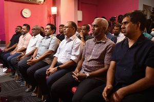 ޔާމީނަށް ކަރެކްޝަނުން ދިން އިންޒާރާ އެކު ވެސް ލީޑާޝިޕް ހިމޭނުން