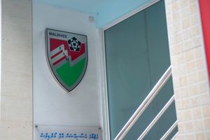 ގޯލްޑް ކަޕާއި އެފްއޭއެމް ޔޫތު ލީގާ ގުޅޭ ފުށުއެރުންތަކެއް!