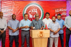 ރިޔާސީ ބަޔާން އިއްވާ ޖަލްސާ އިދިކޮޅުން ބޮއިކޮޓްކޮށްފި