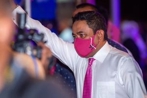ޔާމީނަށް ކުރާ އިތުރު ދައުވާތަކުގެ އަޑުއެހުމެއް މާދަމާ