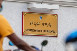 ގޮނޑި ގެއްލޭ މައްސަލައިގެ ވަގުތީ އަމުރުގެ އަޑުއެހުން މާދަމާ