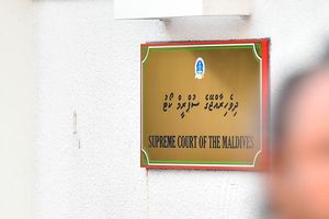 ޖިނާއީ ބޮޑެތި ދައުވާ ކުރުމާއެކު، ފުރުން މަނާކުރަން ނިންމައިފި