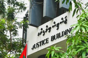 ވިޔަފާރީގެ ބޮޑެތި މައްސަލަތަކަށް ހާއްސަ މާކެންޓައިލް ކޯޓެއް ހަދަން ވިސްނަނީ