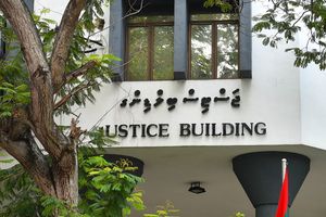 ނ. އަތޮޅު ރަށްތަކެއް "ވިއްކާ" މައްސަލާގައި ކައުންސިލް ކޯޓަށް
