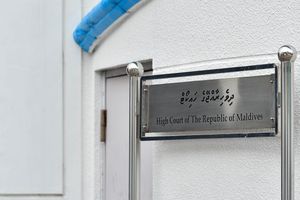 އިސްތިއުނާފް ގަޑި ގުނި ގޮތުން ޑްރަގް ތުހުމަތުވާ މީހެއް ދޫވެއްޖެ