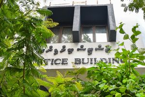 ނ. އަތޮޅުގެ ދެ ރަށެއް "ވިއްކުން" ހުއްޓުވަން ވަގުތީ އަމުރު ނުދިން