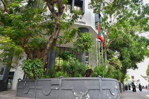 ސިވިލް ކޯޓަށް އެންމެ ގިނަ މައްސަލަ ހުށަހެޅުނީ މިދިޔަ އަހަރު