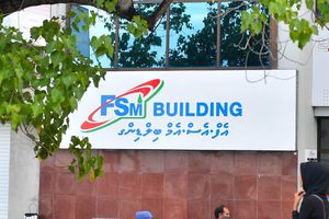އިންތިހާބު އިއުލާނު ކުރިފަހުން ފިއުލް ސަޕްލައިސްއަށް 100 ވަޒީފާ