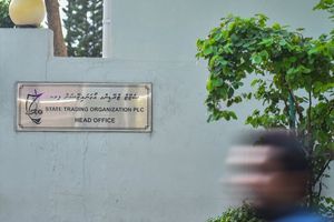 އެސްޓީއޯގެ ފައިދާއިން ހިއްސާއަކަށް 65ރ. ބަހަން ހުށަހަޅަނީ