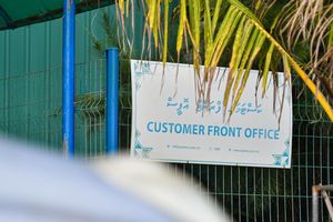 ވެމްކޯ ކުނި އަޅާ ސަރަހައްދުގައި ބަޔަކު މާރާމާރި ހިންގައިފި
