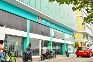 ބައިލައްކަ ރުފިޔާގެ އަގުހުރި ފައިސާގެ އިނާމު ލިބޭ ޕްރޮމޯޝަނެއް