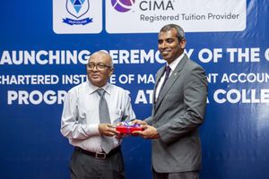 ސީއައިއެމްއޭ އެކައުންޓިން ޕްރޮގްރާމްތައް ވިލާ ކޮލެޖަށް!